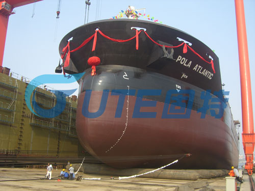 Ú