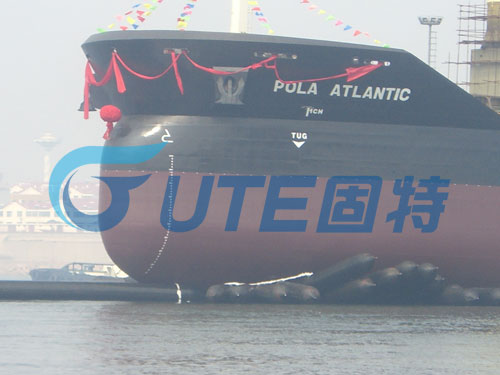 Ú